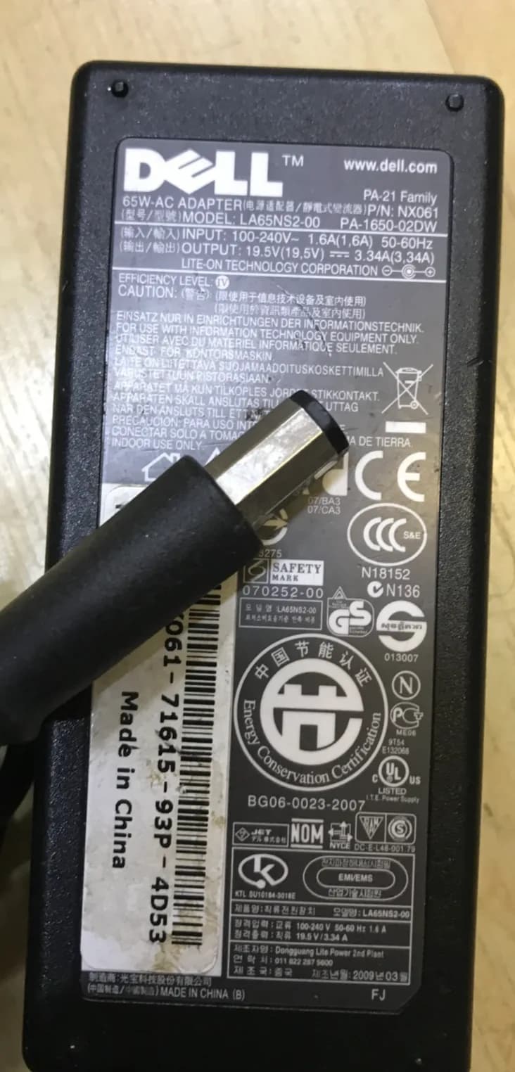 GENUINE DELL LA65NS2-00 PA-1650-02DW 19.5V-3.34A - 65W, LAPTOP/MERC2BB CHARGER