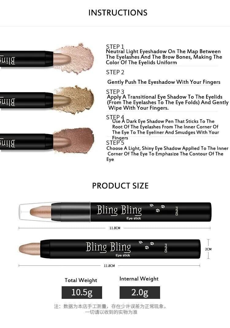 DNM Beauty 2 Pack Eyeshadow Pencil Blending Brush Light khaki 04