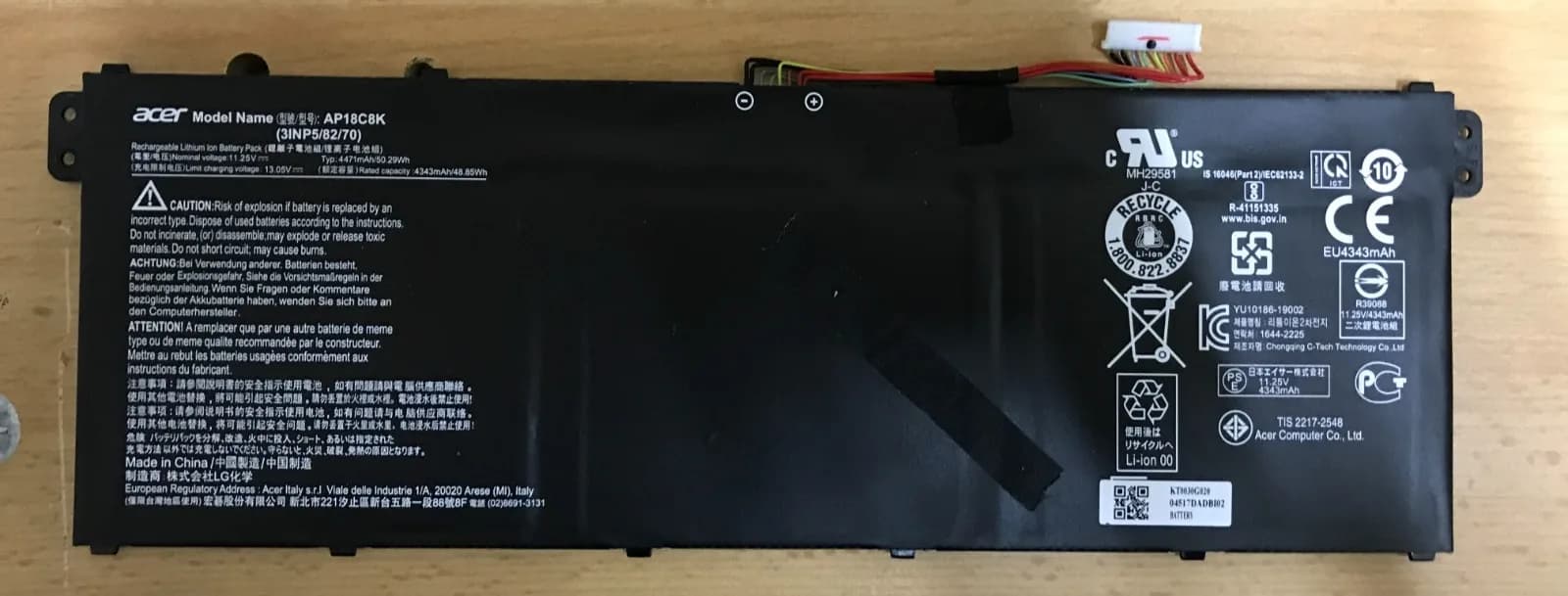GENUINE ACER ASPIRE 5 N20C4 LAPTOP BATTERY 3INP5/82/70