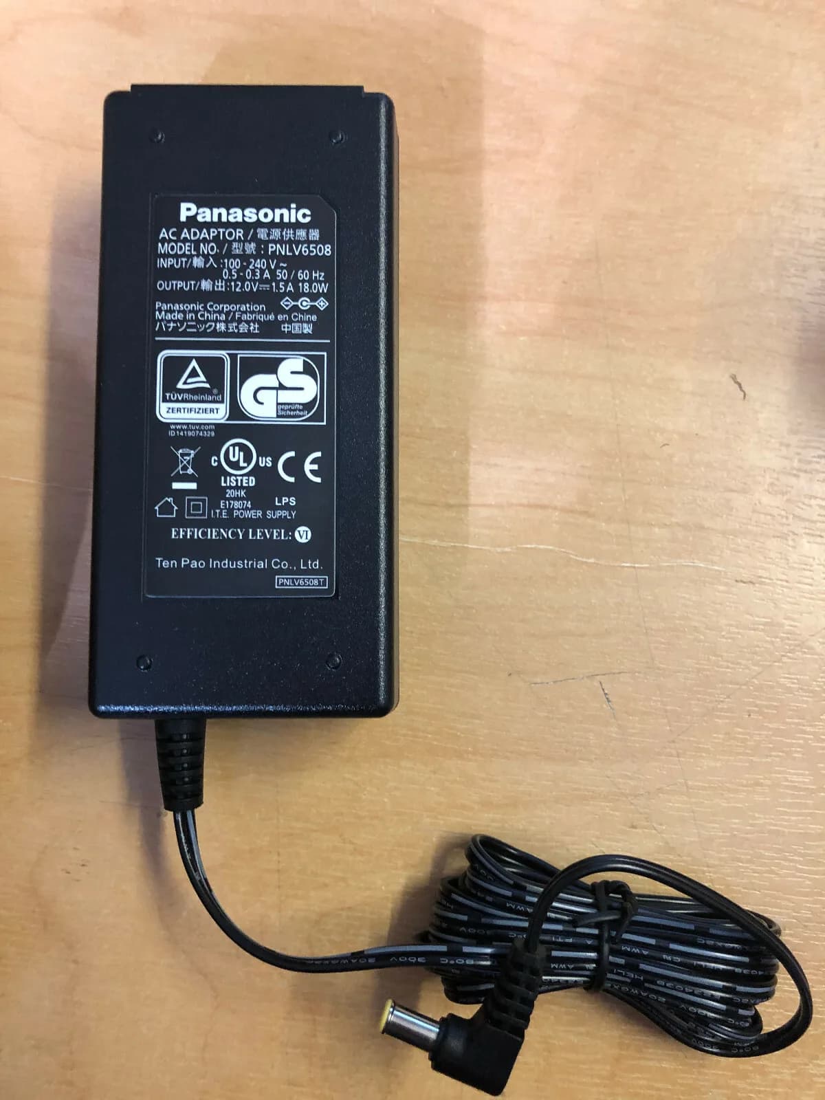 PANASONIC PNLV6508 12V 1.5A POWER SUPPLY FOR KX-A424E HDV330 HDV430 KX-VD170