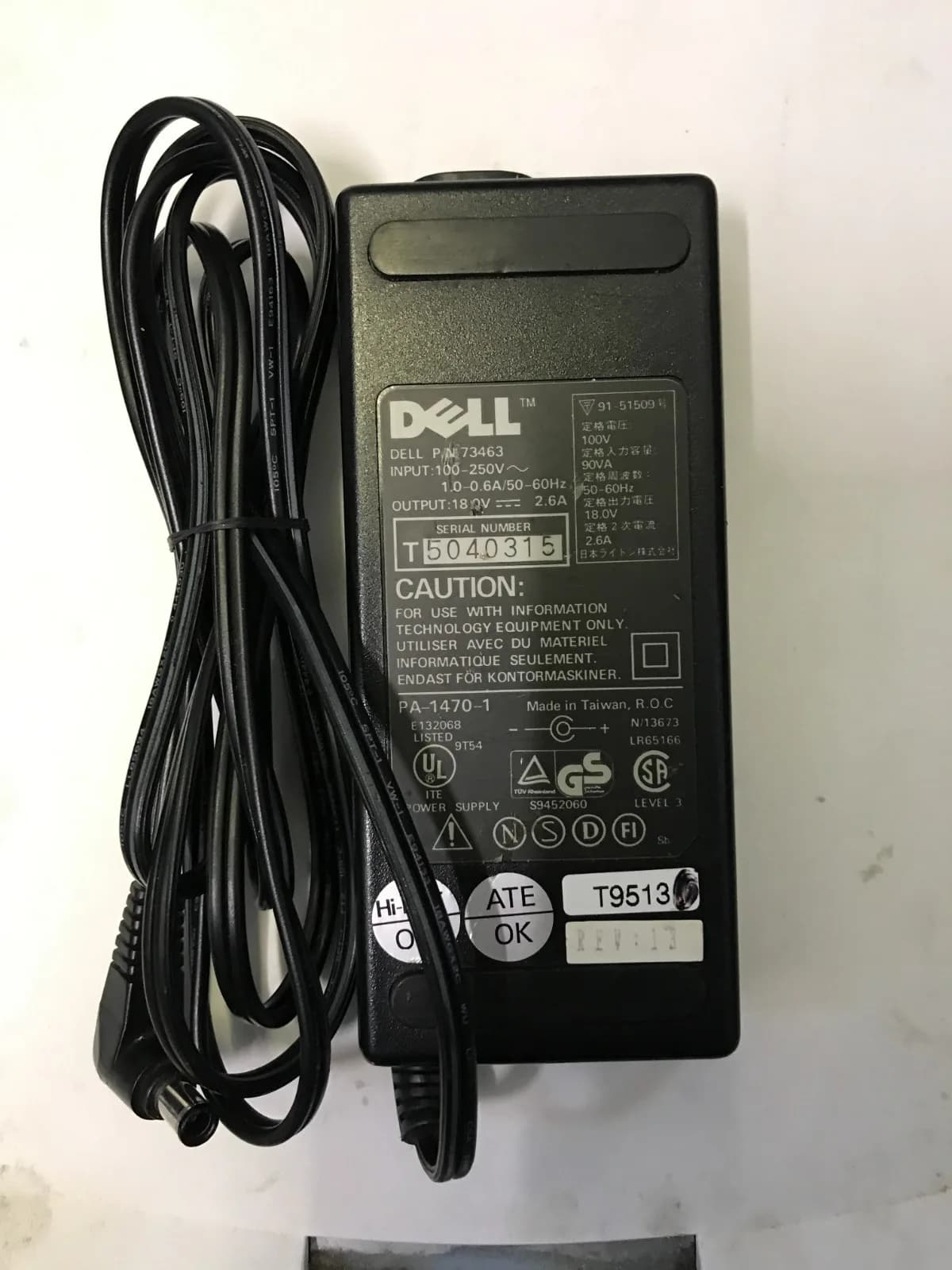 DELL 73463 CHARGER 18.0 V 2.6A LAPTOP