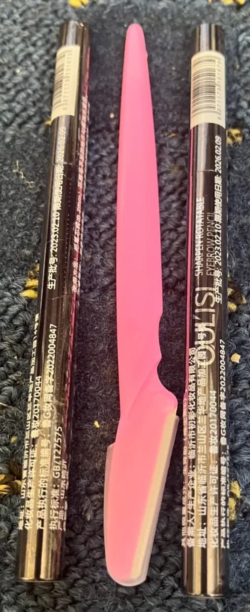 QUL'ISI Eyebrow Pencil Set Light 04 Brown With Eyebrow Razor Tool