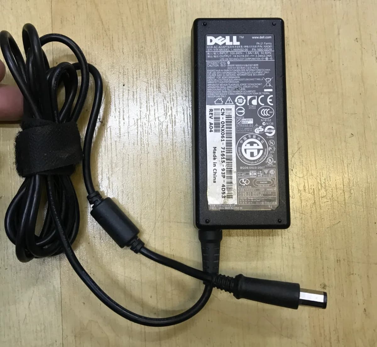 GENUINE DELL LA65NS2-00 PA-1650-02DW 19.5V-3.34A - 65W, LAPTOP/MERC2BB CHARGER